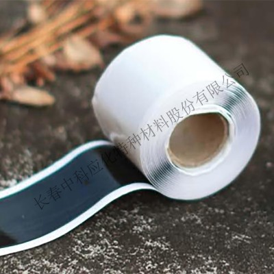 haibo/中科应化 HB1109耐温密封胶 电缆接头电气密封 电力电气绝缘胶带图2