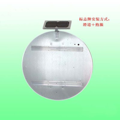 乌兰浩特市禁止车辆停放标志 太阳能禁令标志牌图2