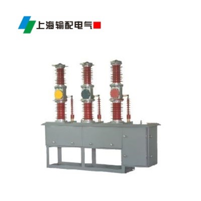 35kV户外真空断路ZW7-40.5/2000-31.5图2