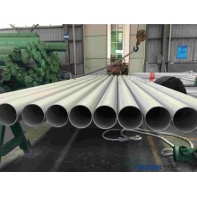 2205双相不锈钢管S32205双相不锈钢无缝管，浙江中信不锈钢有限公