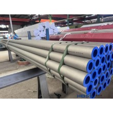 317L不锈钢管TP317L不锈钢无缝管生产厂家，浙江中信不锈钢有限公