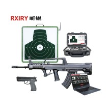 RXIRY昕锐军警激光打靶射击训练系统