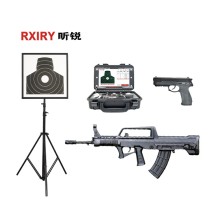 RXIRY昕锐国防教育学生军训轻武器模