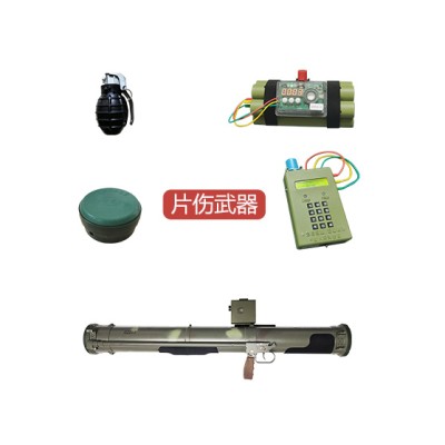 RXIRY昕锐军警对抗红蓝分组对抗射击训练系统工厂定制图2