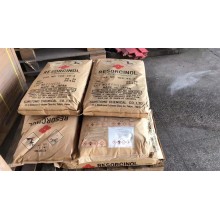 间苯二酚山东代理一袋起订