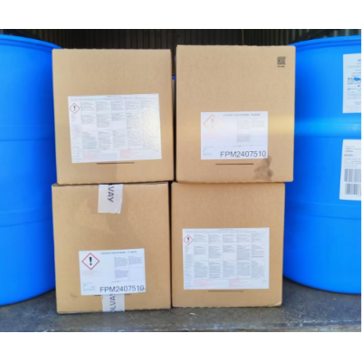 索尔维对羟基苯甲醚济南现货供应图2