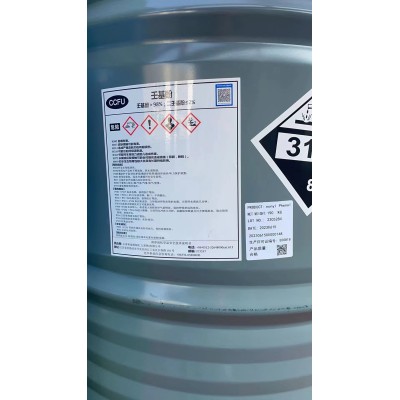 壬基酚长春和益国标货全国直送图2