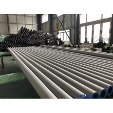 347H不锈钢管，TP347H不锈钢无缝管，温州环星特种不锈钢有限公司