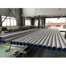 2507双相不锈钢管，2507双相不锈钢无缝管，温州环星特种不锈钢有