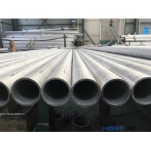 310S不锈钢管，310S耐高温不锈钢，浙江中信不锈钢有限公司