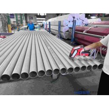 不锈钢锅炉管，高压不锈钢无缝管，浙江中信不锈钢有限公司