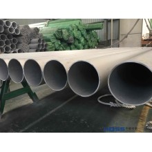316L大口径不锈钢无缝管，316L特大口径不锈钢无缝管，浙江中信不