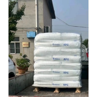 万华原装新戊二醇图2