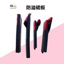 导料槽下沿漏料密封裙板 固定压件夹持器供应 美奂 耐磨聚氨酯防溢裙边 橡胶挡煤皮子