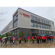 西安交通大学师生走进西安国盛激光科