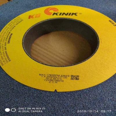 台湾KINIK中国砂轮外圆磨砂轮350*38*127 D270N100BD100*12*25.4图3