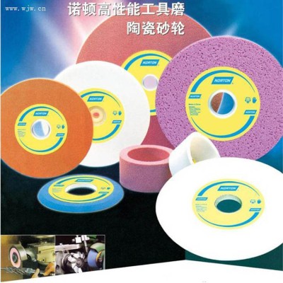 NORTON圣戈班上海诺顿砂轮片非标定制图3