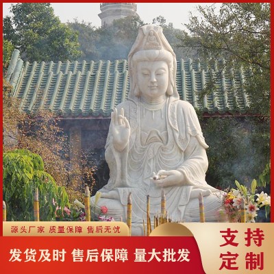 露天大型石雕观音菩萨 603花岗岩石雕滴水观音 寺庙荷花池流水摆件图6