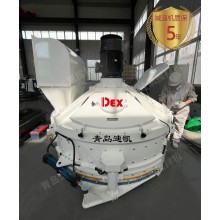 UHPC超高性能混凝土搅拌机深度契合行业用户高搅拌需求