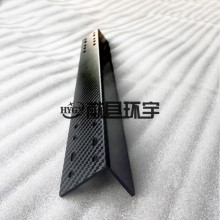 定制碳纤维L型工业件 建筑工程用 工业包角定制