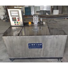 城池牌QT热处理试验淬火槽,实验淬火槽,淬火池,淬火油槽,淬火油池,淬火水槽