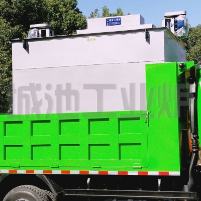 城池牌淬火集液槽,储液槽,加液槽,移液槽,安全槽,溢流槽,冷却槽,恒温槽图2