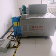 城池牌QT全自动液压水冷实验淬火槽,