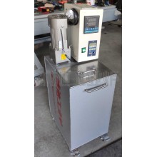 城池牌MQT微型移动便携式搅拌淬火槽,