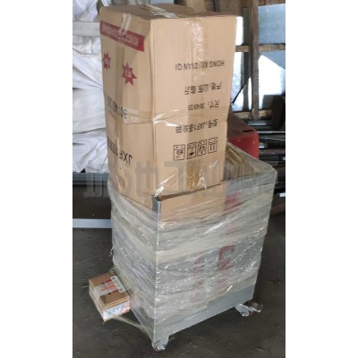 城池牌MQT微型移动便携式搅拌淬火槽,微型淬火槽,移动淬火槽,便携淬火槽,淬火水槽,淬火油槽,简易淬火槽图3