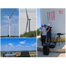 国盛激光清障仪在中国华电风电场清障
