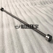 碳纤维联轴器 碳纤维连接杆