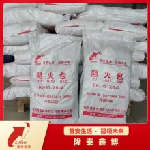 电力用膨胀型防火包 国标720型绝缘阻