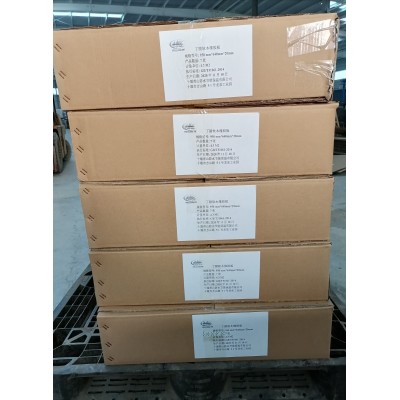 供应管廊丁腈软木橡胶板变形缝衬垫丁腈软木橡胶板图6