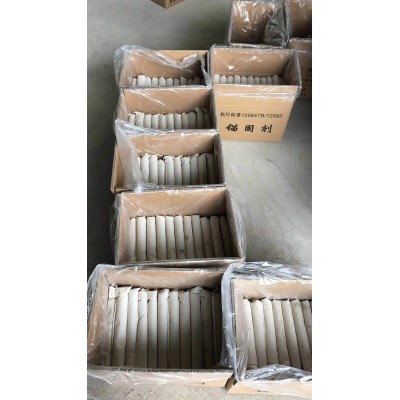 大量供应隧道水泥锚固剂边坡加固卷式锚固剂图2