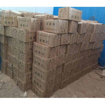 大量供应隧道水泥锚固剂边坡加固卷式锚固剂图4