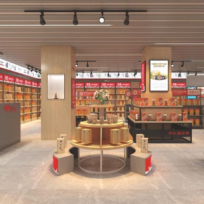 展柜制作烤漆展柜珠宝展柜制作饰品展柜化妆品展柜服装展柜制作山人展柜欢迎来图来样加工定制图5