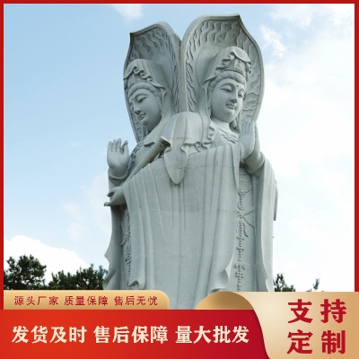 供应石雕观音菩萨像 芝麻白自在观音坐莲样式 多种石雕观音样式设计图6