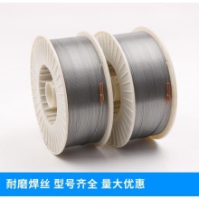 YD507Mo耐磨焊丝
