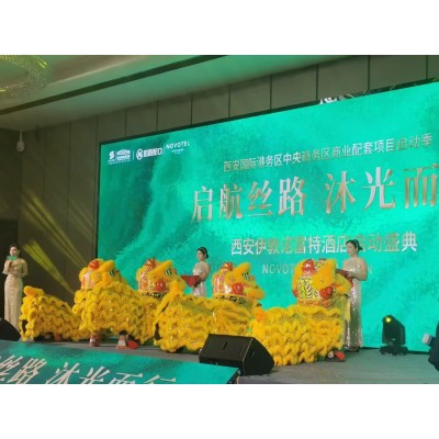 西安提供迎宾古筝,开业舞狮,开场舞蹈,商业主持,茶艺演出,开场鼓舞图2