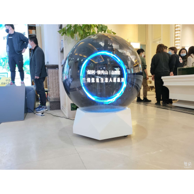 西安提供启动视频  全息启动球  手掌印启动台  翻书启动台  启动光柱租赁图3