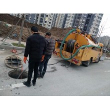 临洮县疏通下水道抽化粪池清洗下水道