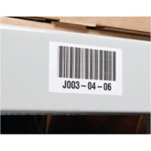 B-8591 超耐候户外标签