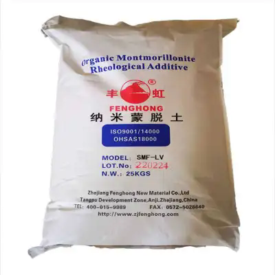 纳米粘土--纳米填充剂图2
