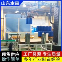 桶装清洁材料立柱码垛机器人  自主研
