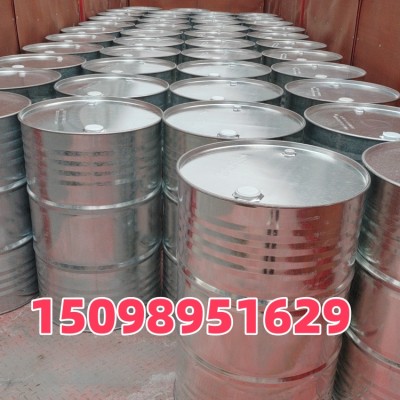 利华益99.3%异丁醇图2