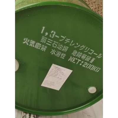 日本协和原装1,3-丁二醇图2