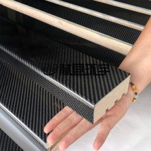 碳纤维台球桌护梆  抗腐蚀抗老化  高强度碳纤维制品加工