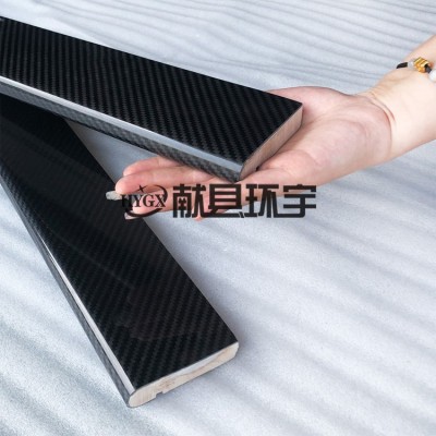 碳纤维台球桌护梆定制  非标定制各种尺寸  来图来样多种图5