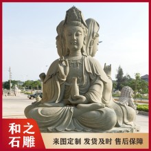 福建石雕佛像厂供应 各种造型石雕观音坐莲雕刻图 专注佛像雕刻20