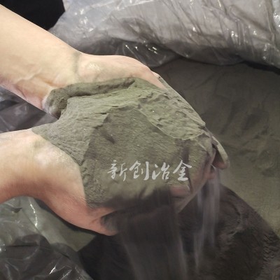 河南新创浮选剂研磨低硅铁粉FeSi15图4